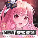好多明星去看了谢霆锋演唱会